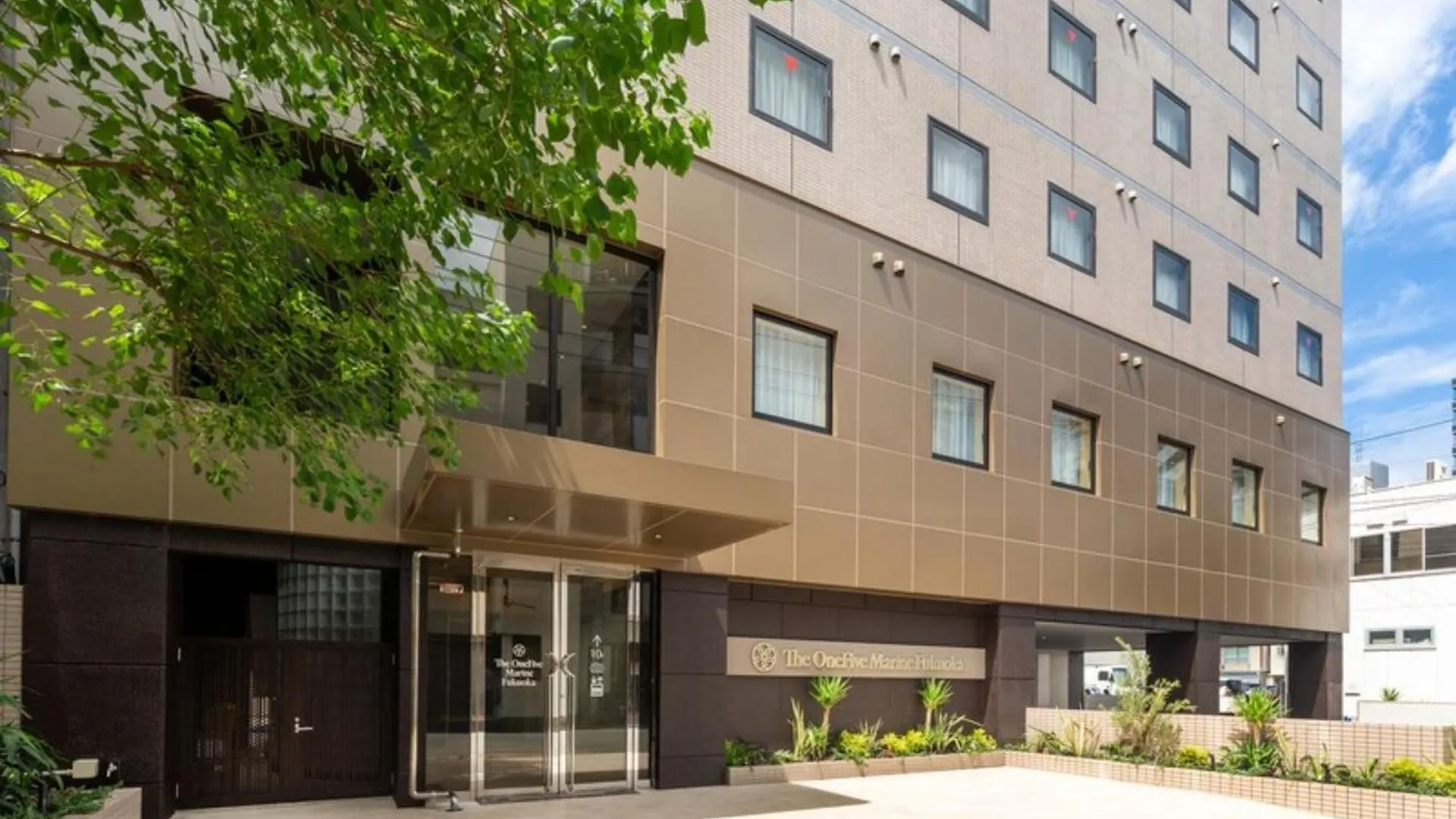 The One Five Marine Fukuoka - Vacation Stay 40105V 0*, 福岡市